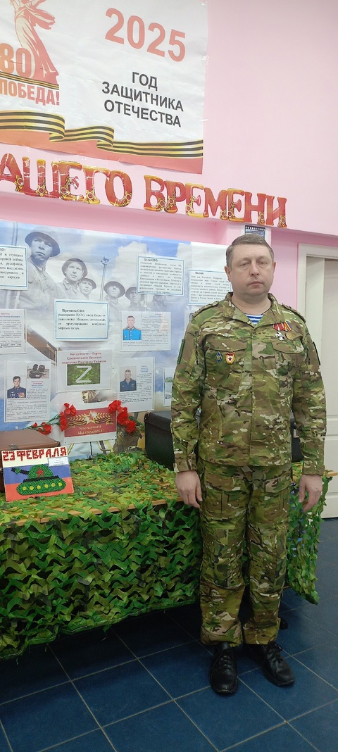 булкин.jpg