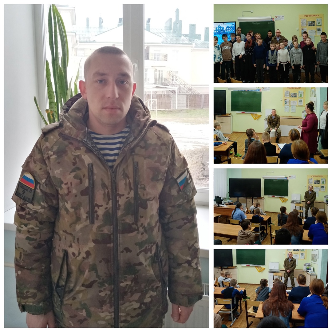 встреча.jpg