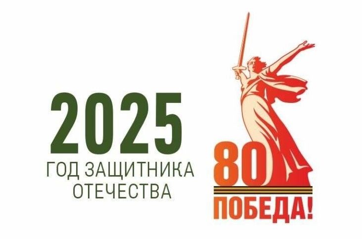 годд.jpg