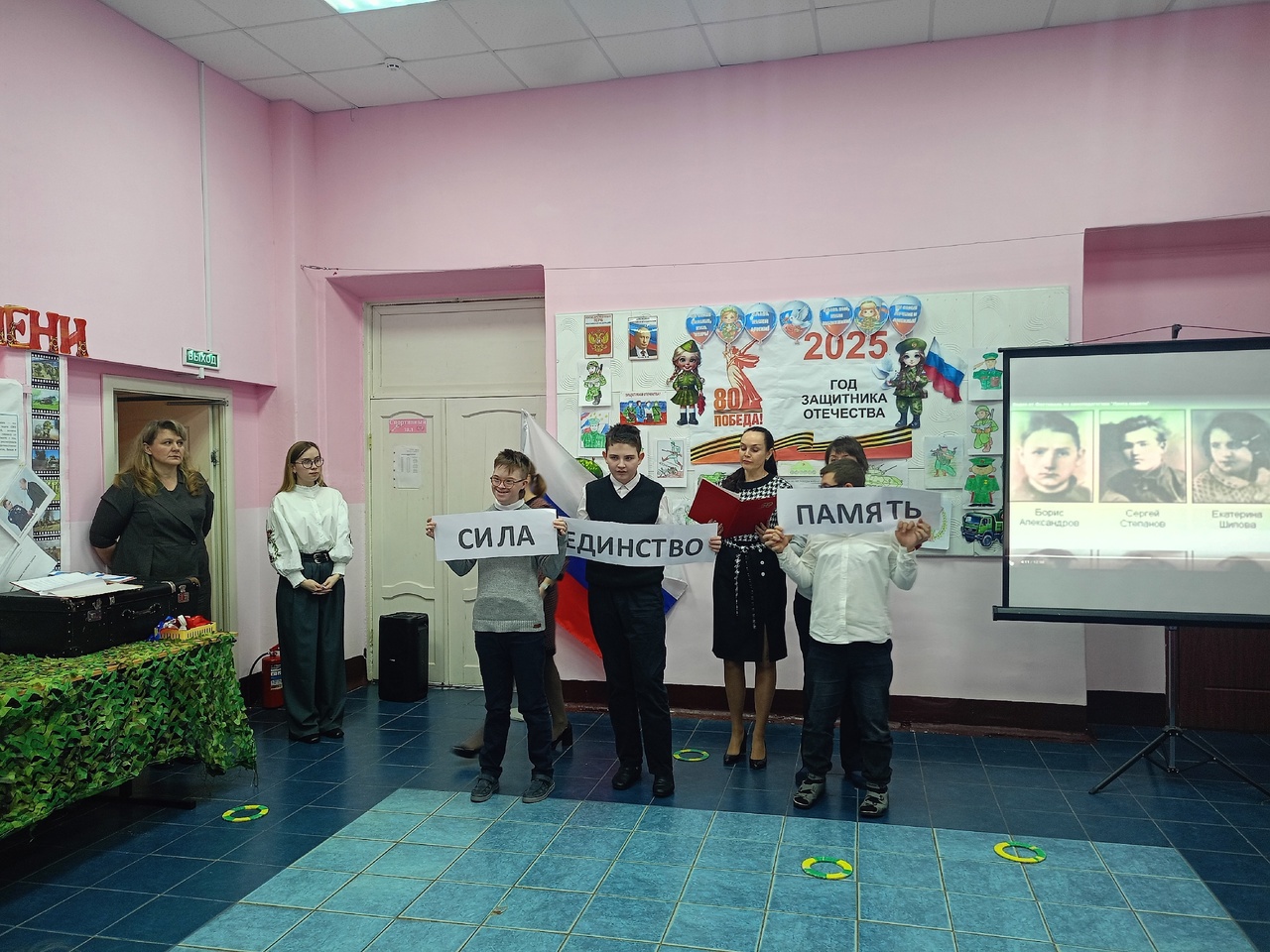 ооткр.jpg