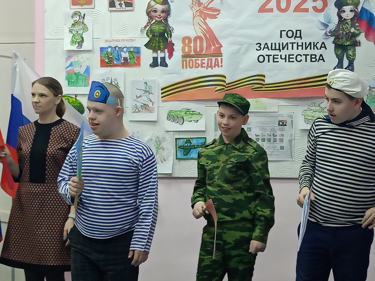 открыти.jpg