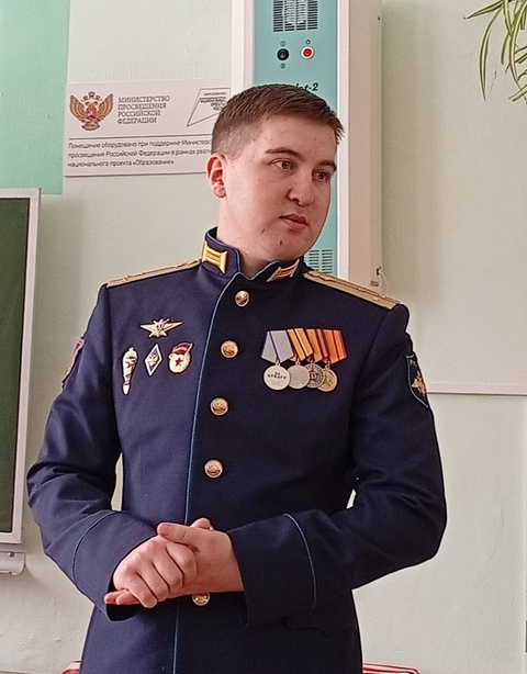 сво.jpg