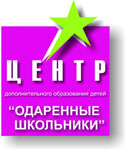 Центр.jpg