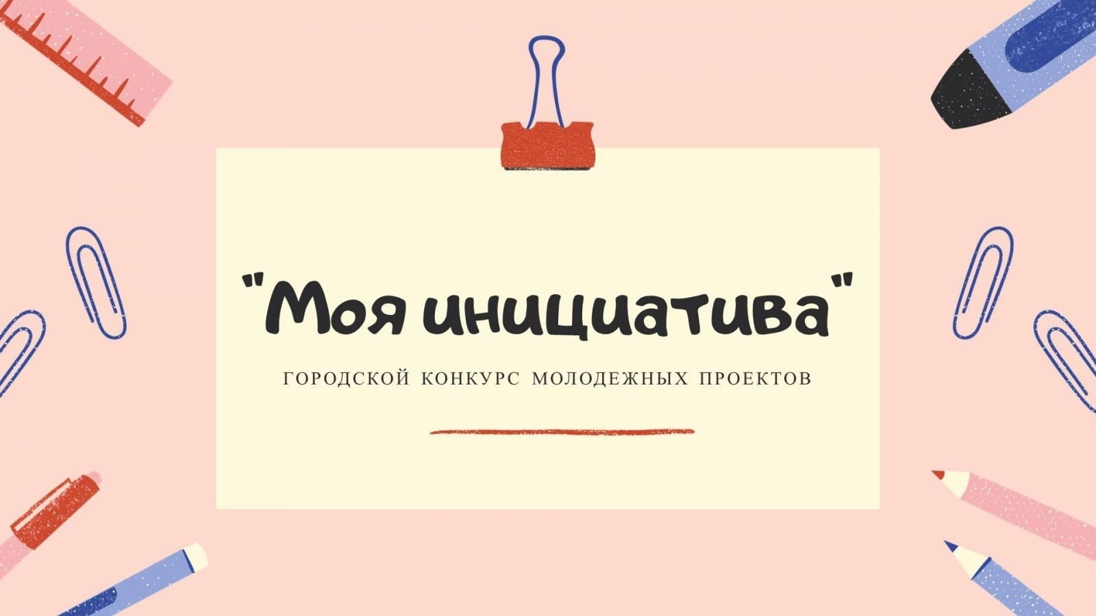 DZgt8uIRy4I.jpg