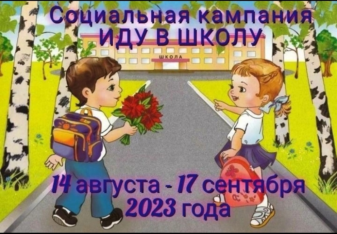 IMG_20230809_162655.jpg