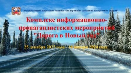 IMG_20231222_103552.jpg