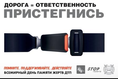Screenshot_20241111-145147.jpg
