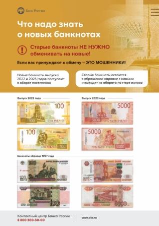 ЭП_4898.jpg
