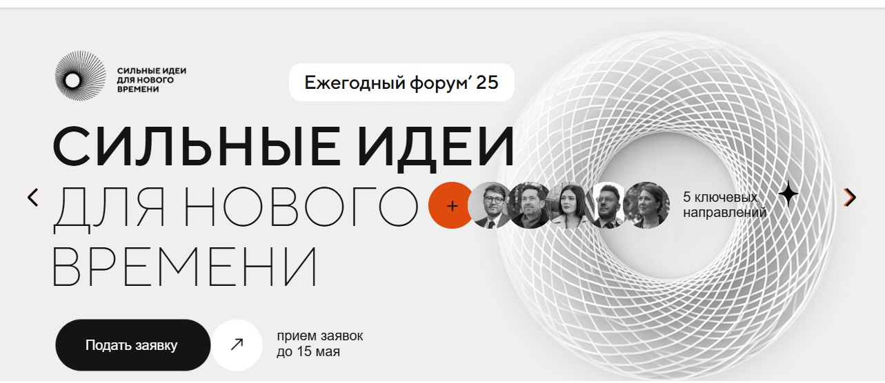 Скриншот 07-05-2025 150535.jpg