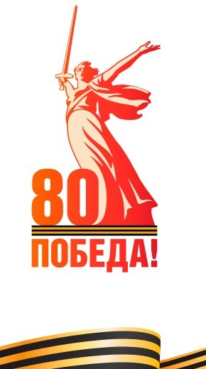 Скриншот 14-01-2025 161445.jpg