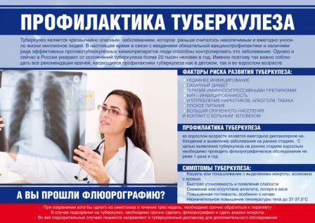 02_Плакат.jpg
