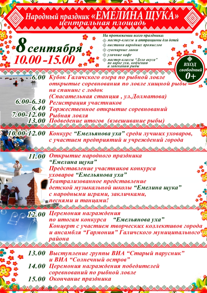 19_god-восстановлено2.jpg