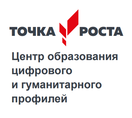 стиль.png