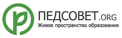 banner_pedsovet.jpg