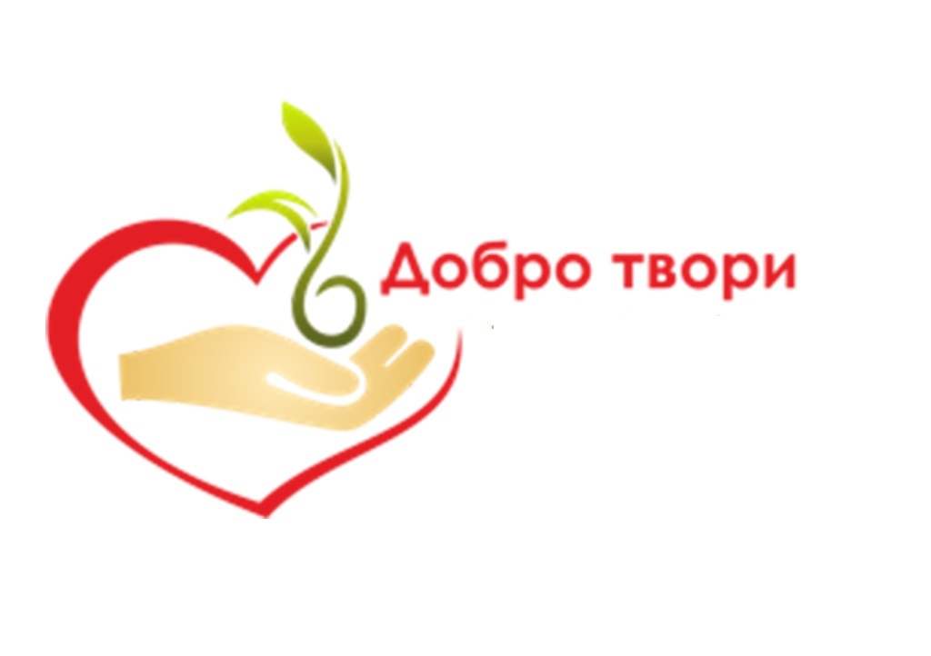 tvori-dobro.jpg