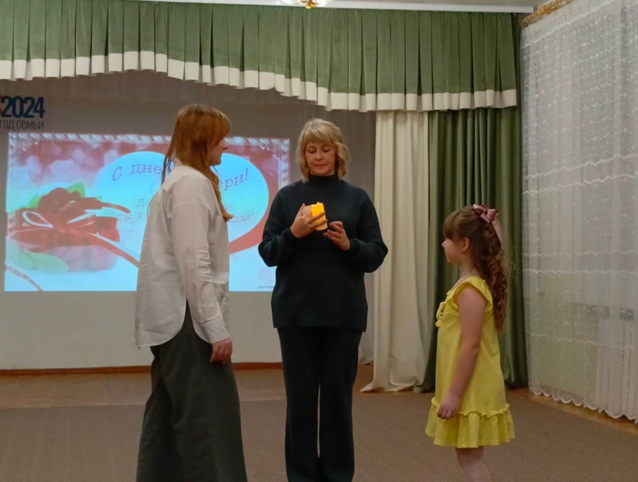 IMG-20241124-WA0012.jpg