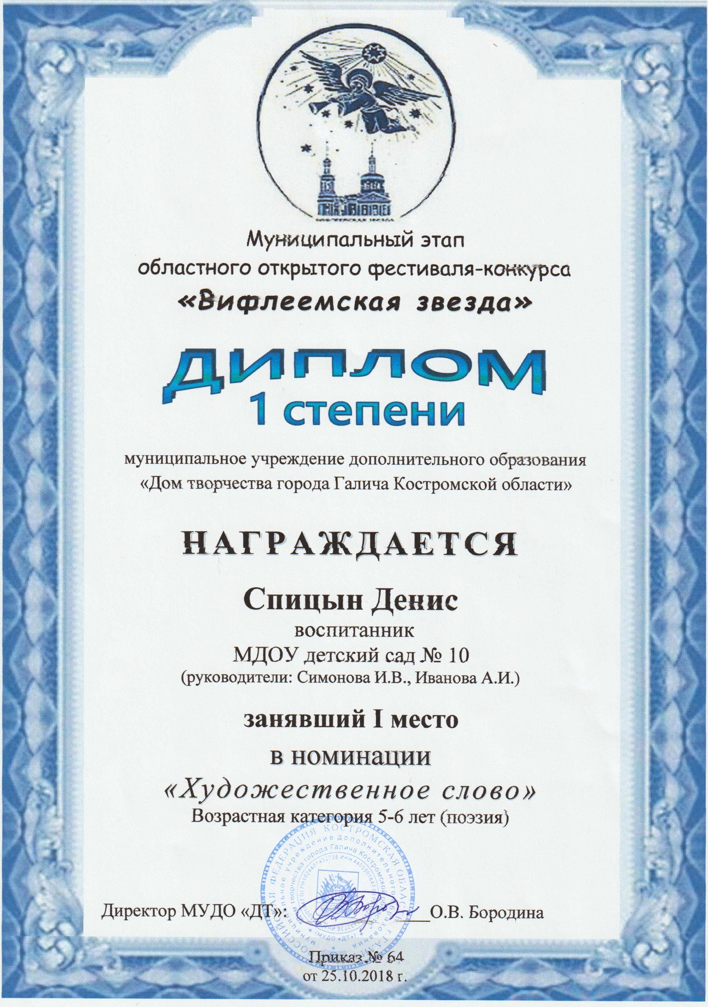 2 001.jpg