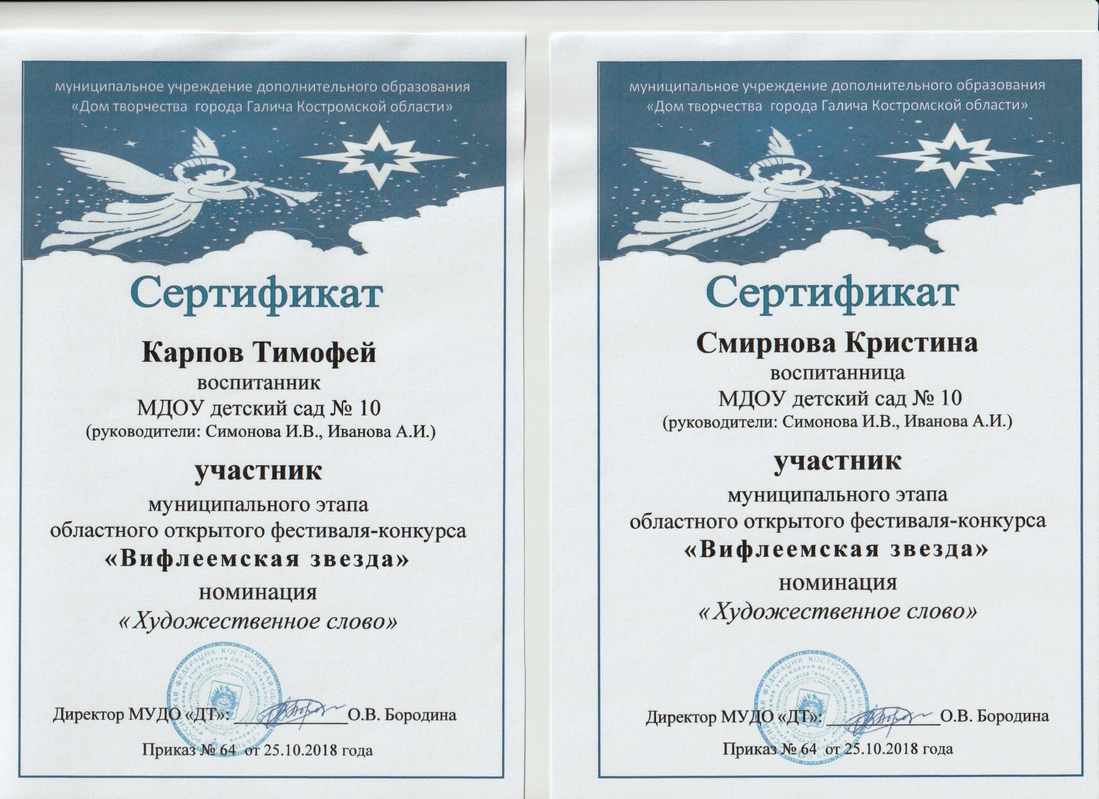 д 001.jpg