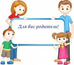 еукецу.jpg