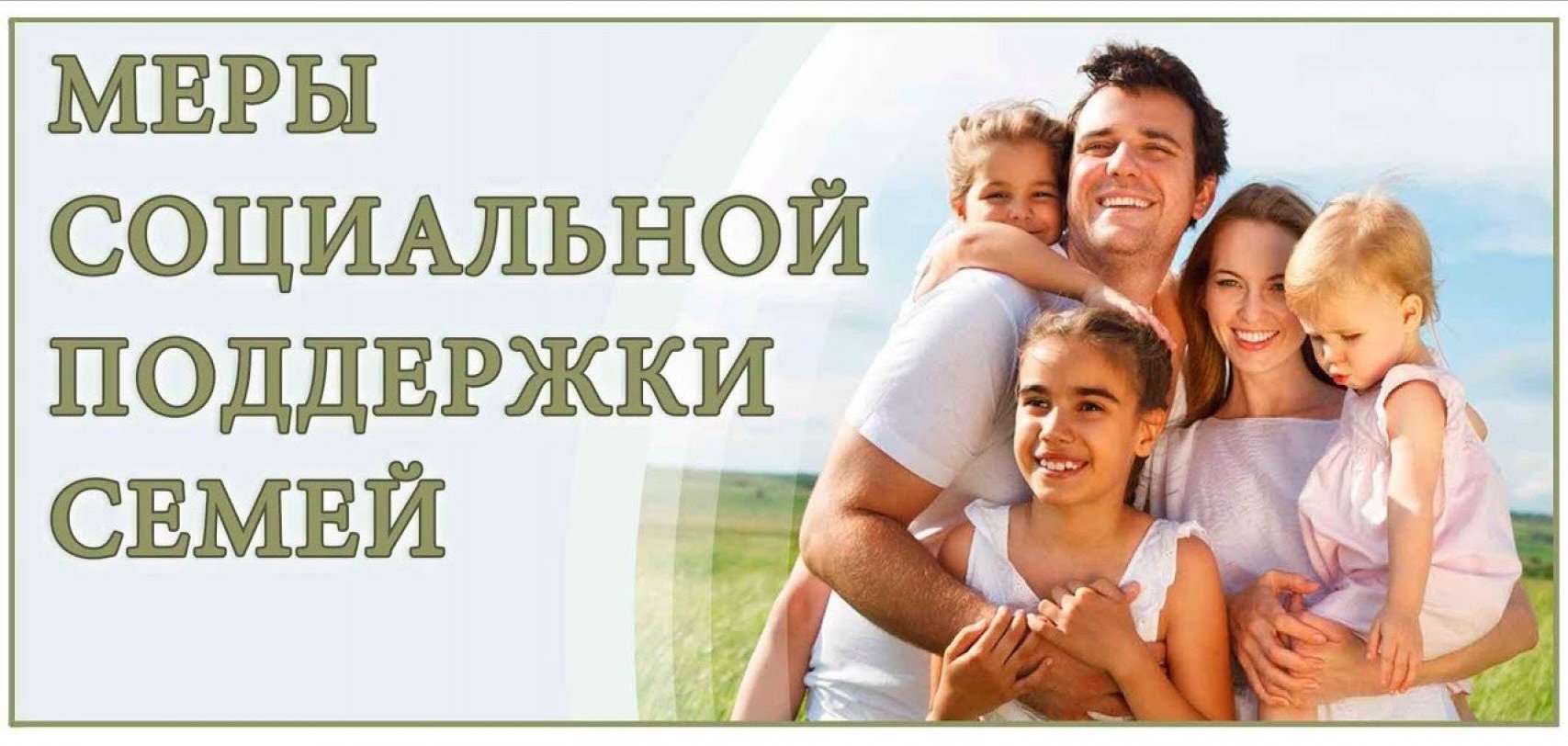 50b2e566-4834-4bb7-863b-839fa3051ece.jpg