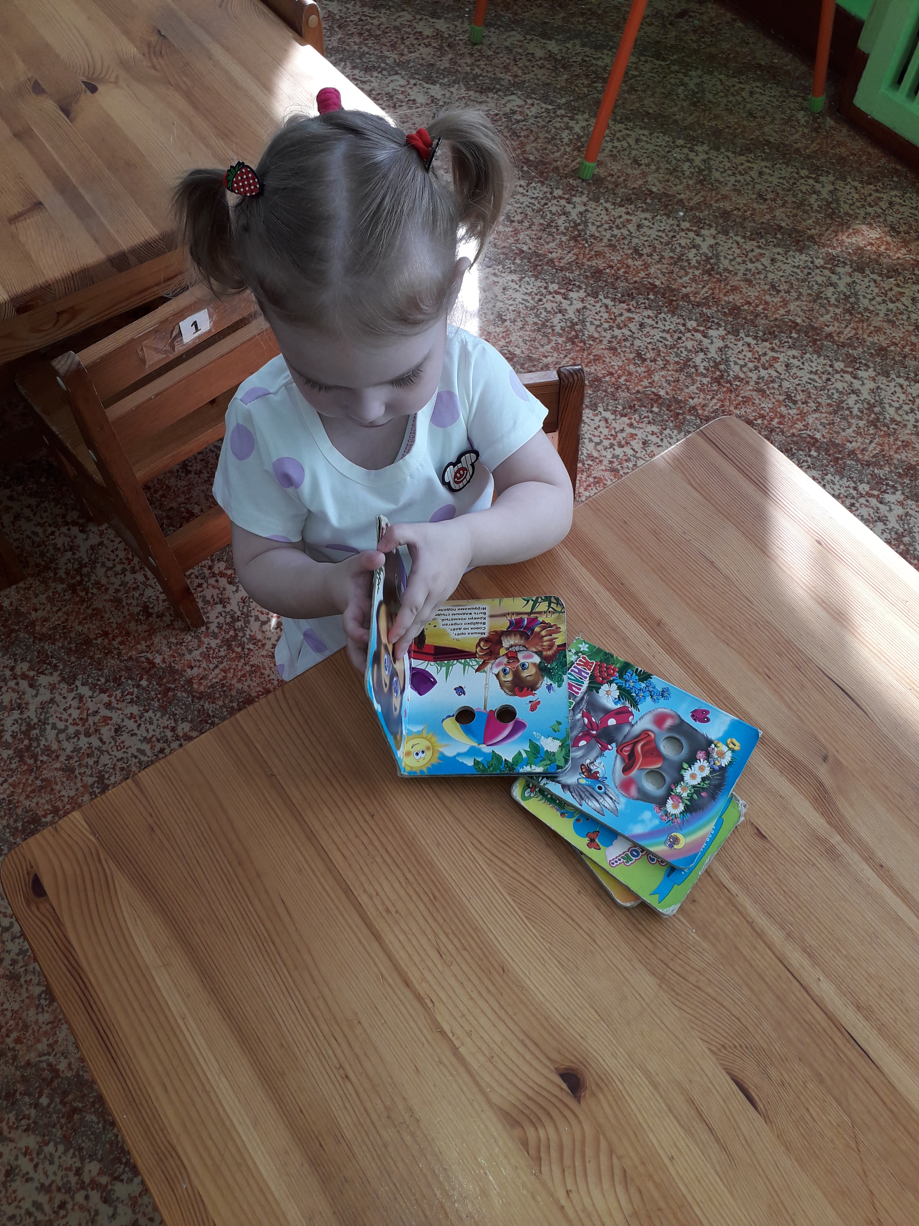 20190424_092540.jpg