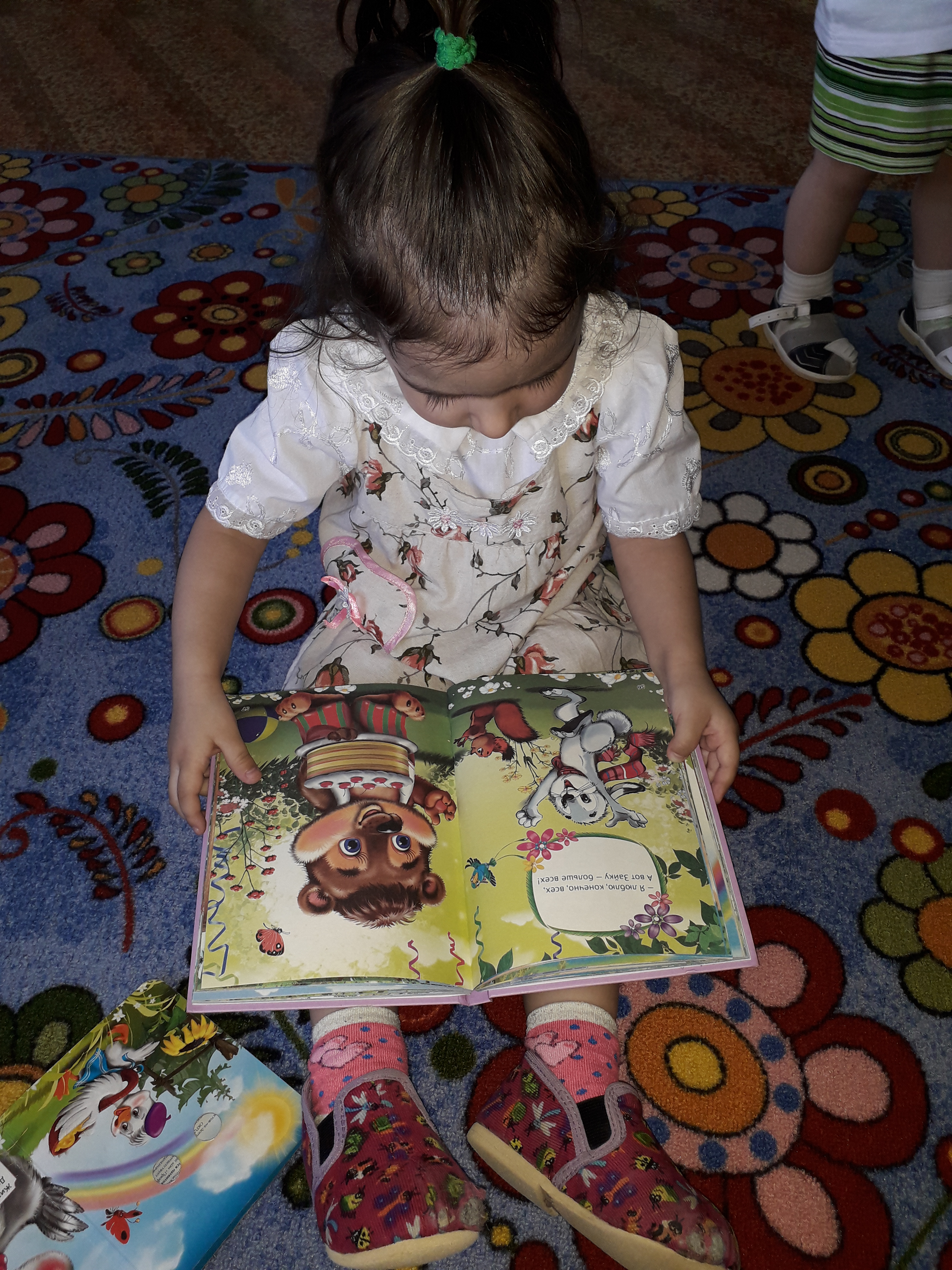 20190426_172530.jpg