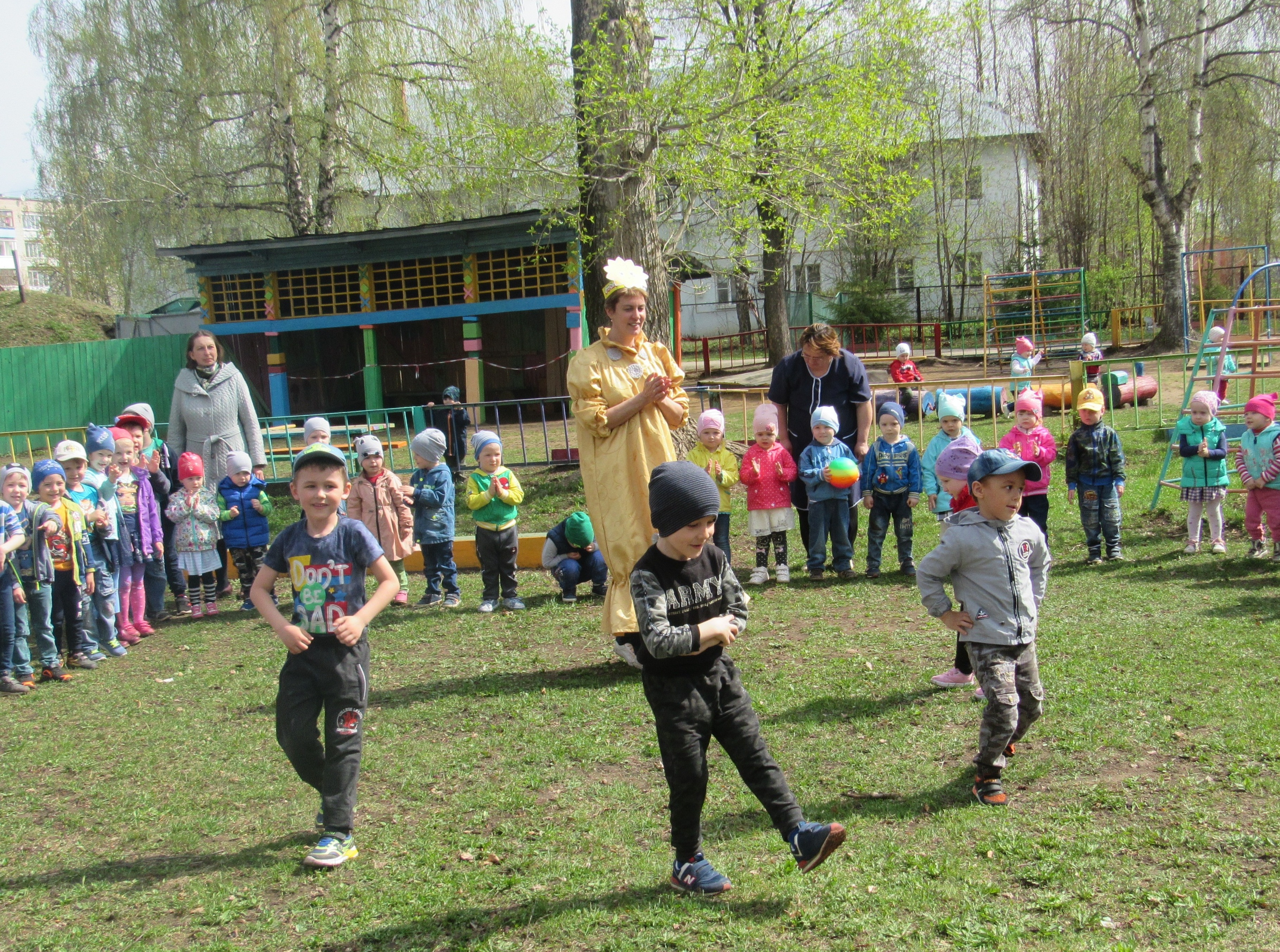 IMG_8293.JPG