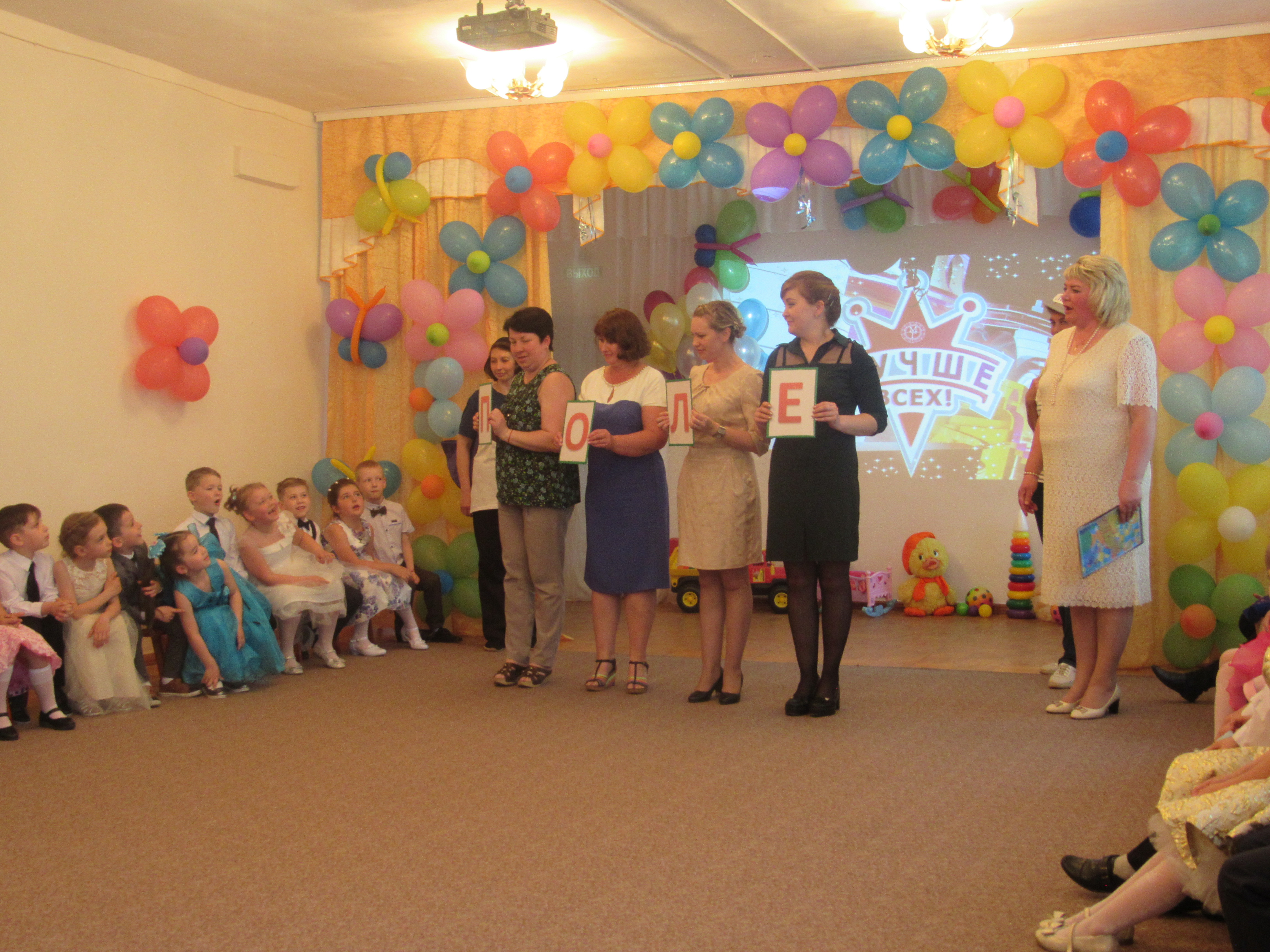 IMG_8686.JPG