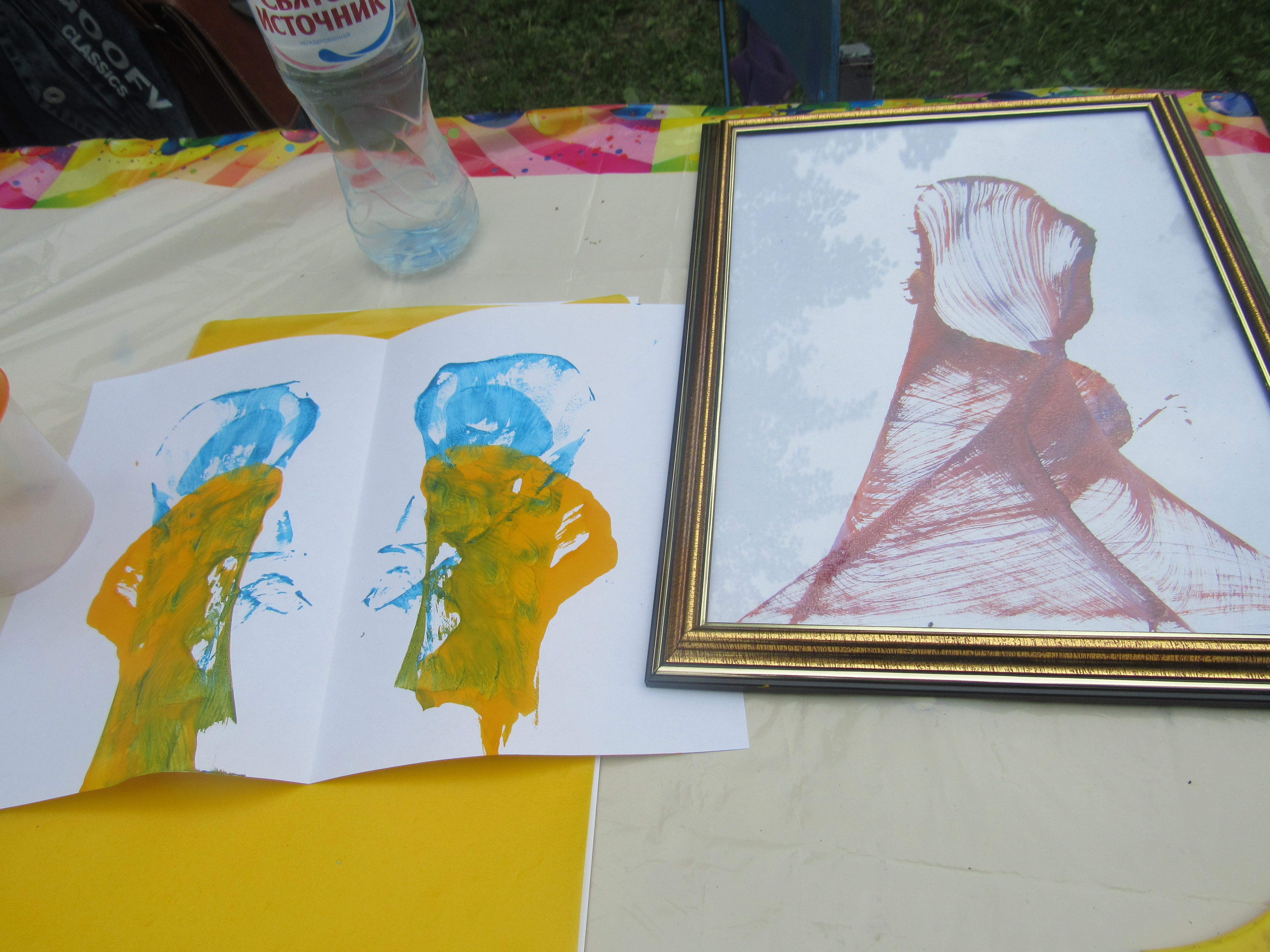 IMG_8795.JPG
