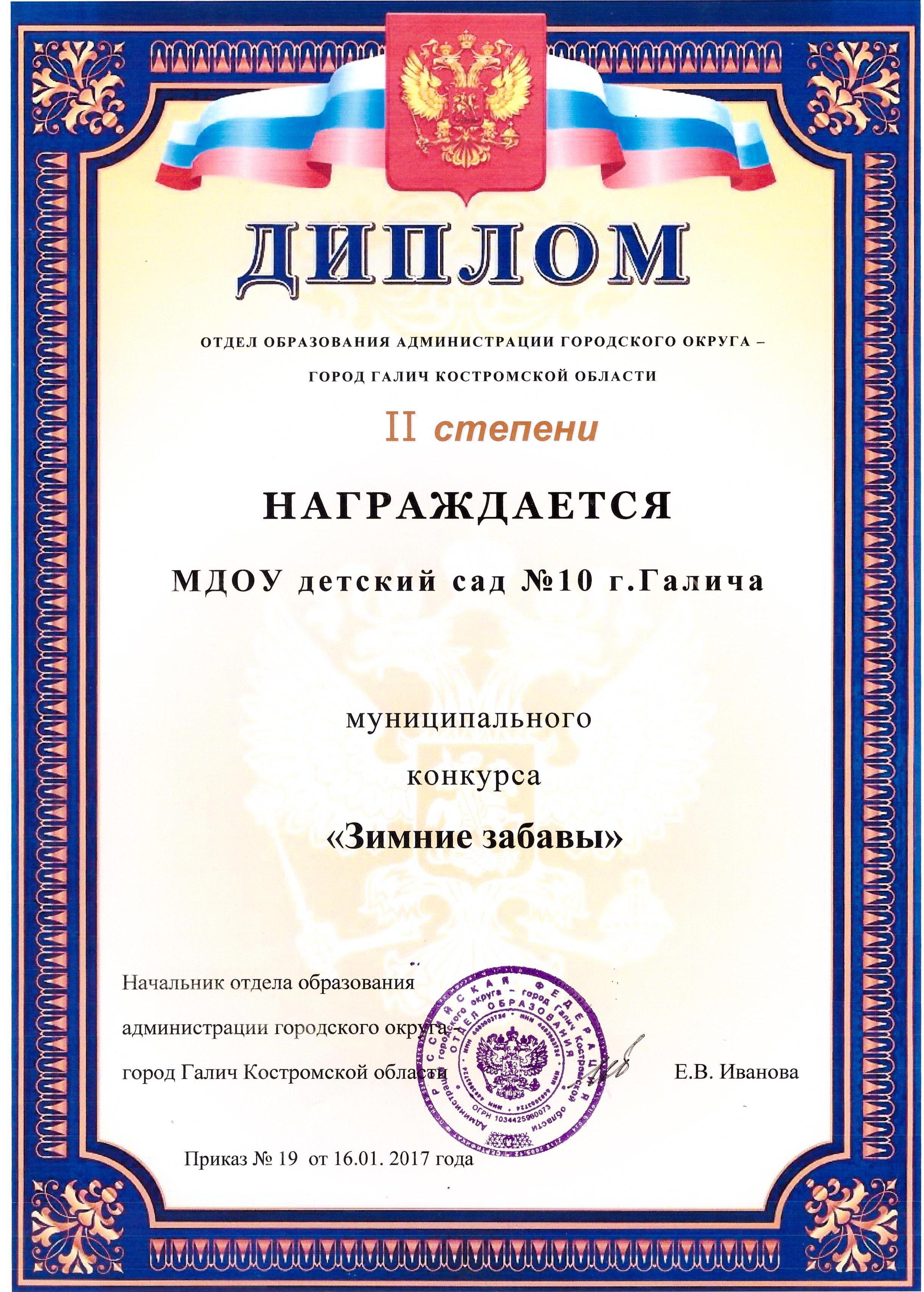 мирьо.jpeg