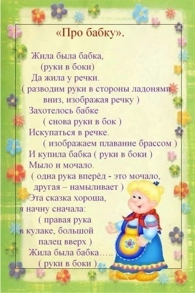 6A2G7HqhBu1s2z7txgyGWOOVXWqVIF88VClxpxHlNQVHsLYiToe1g2q45-Ck0nh5-Th2AXK5X5xOjPKDqZB-kAy3.jpg