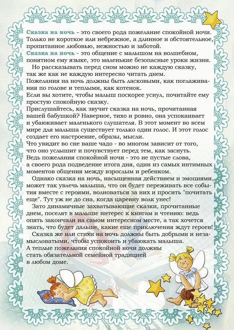с2.jpg