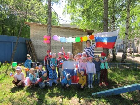 День России 2017 3.JPG