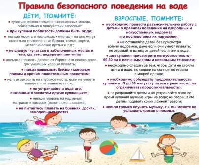 0kd2t9700ooaxlftnxyk69iqqv39e451 — копия.jpg