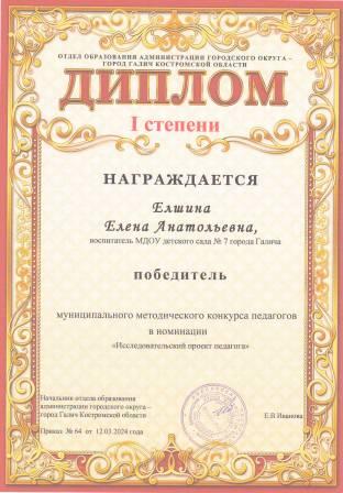 м твопг348348129.JPG