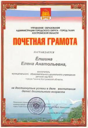 мьтаывп7632.JPG
