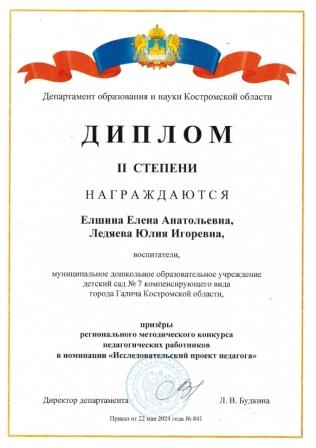 мьывла73752.jpg