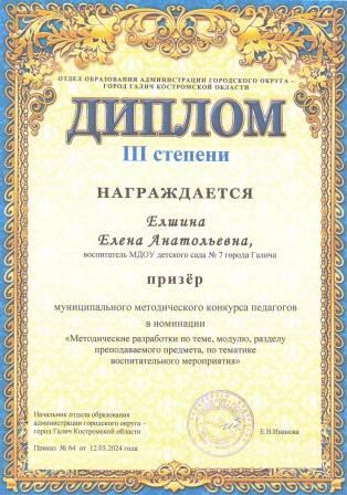 таисрпан3у656543252.JPG