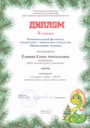товпамирукгап0987.JPG
