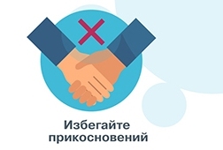 q-hiPil92N4 - копия (2).jpg