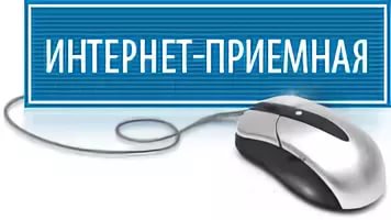 сайт.jpg