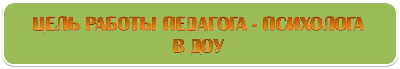 Рисунок2.png