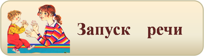 дддддд.png