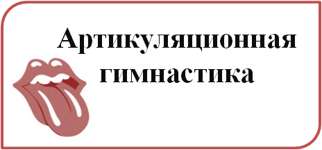Рисунок1.png