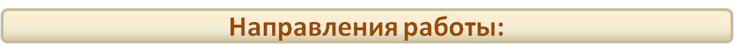 Рисунок14.png