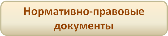 Рисунок15.png