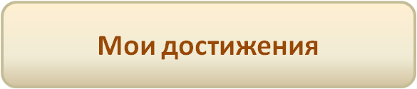 Рисунок17.png