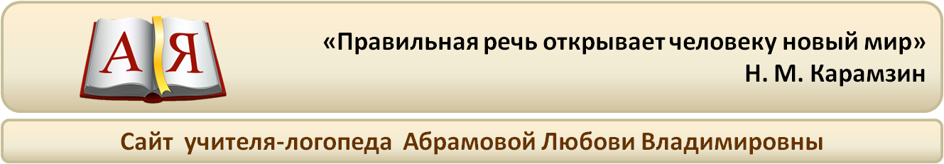 Рисунок4.png