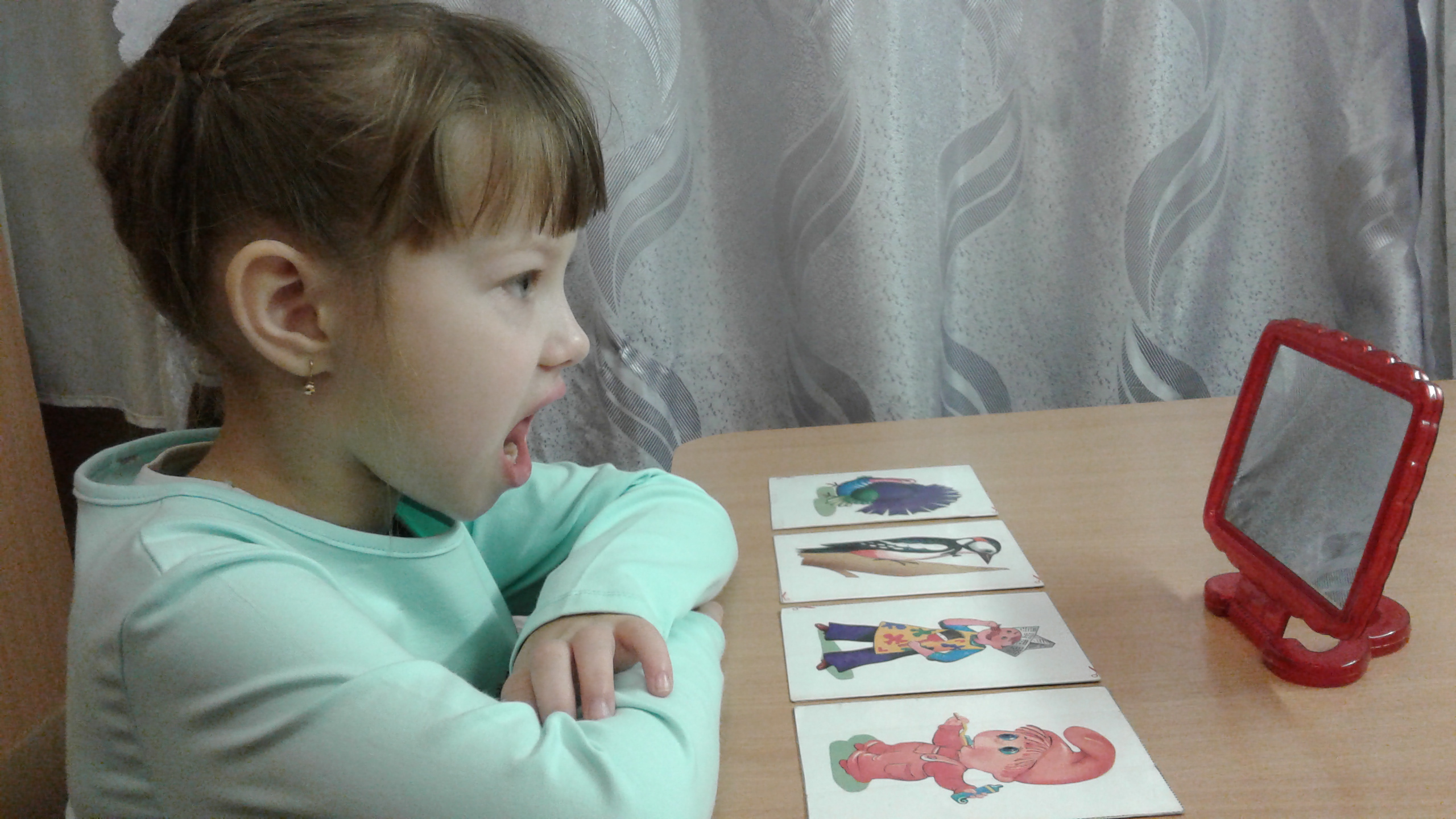 20171225_154932.jpg