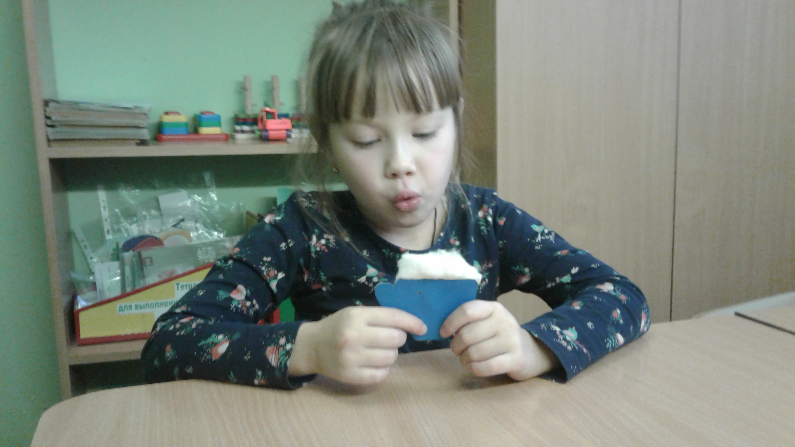 20181207_105825.jpg